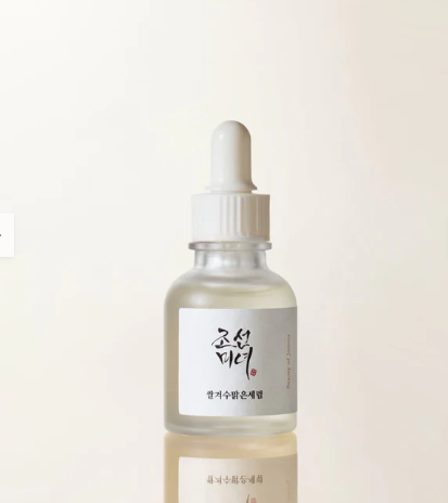 FACE SERUM