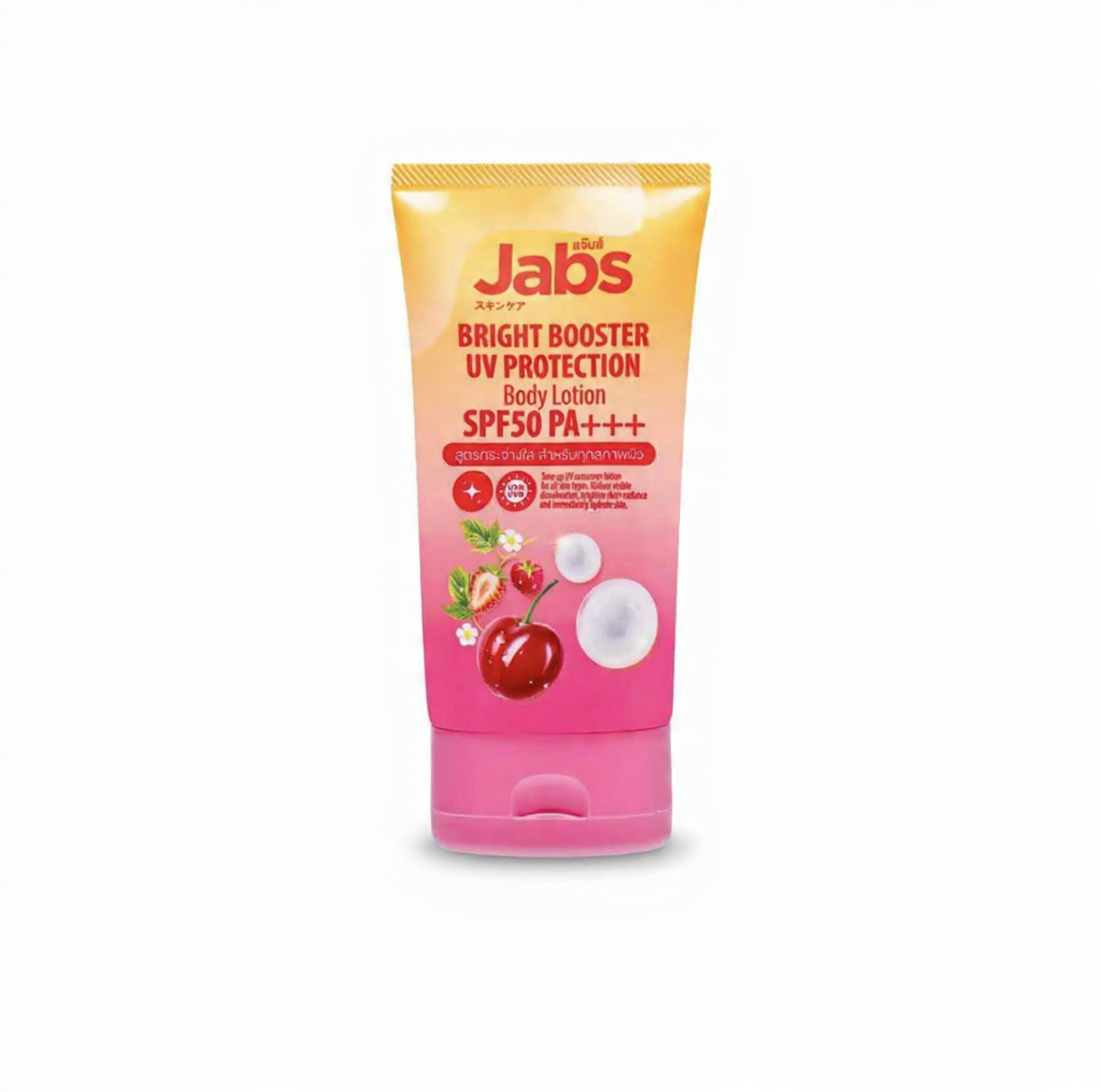 JABS Bright Booster UV Protection Body Lotion SPF50 PA TH 100ml